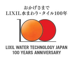 LWT100years-jpg