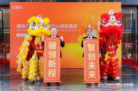 Lion Dancing VIP photo 1