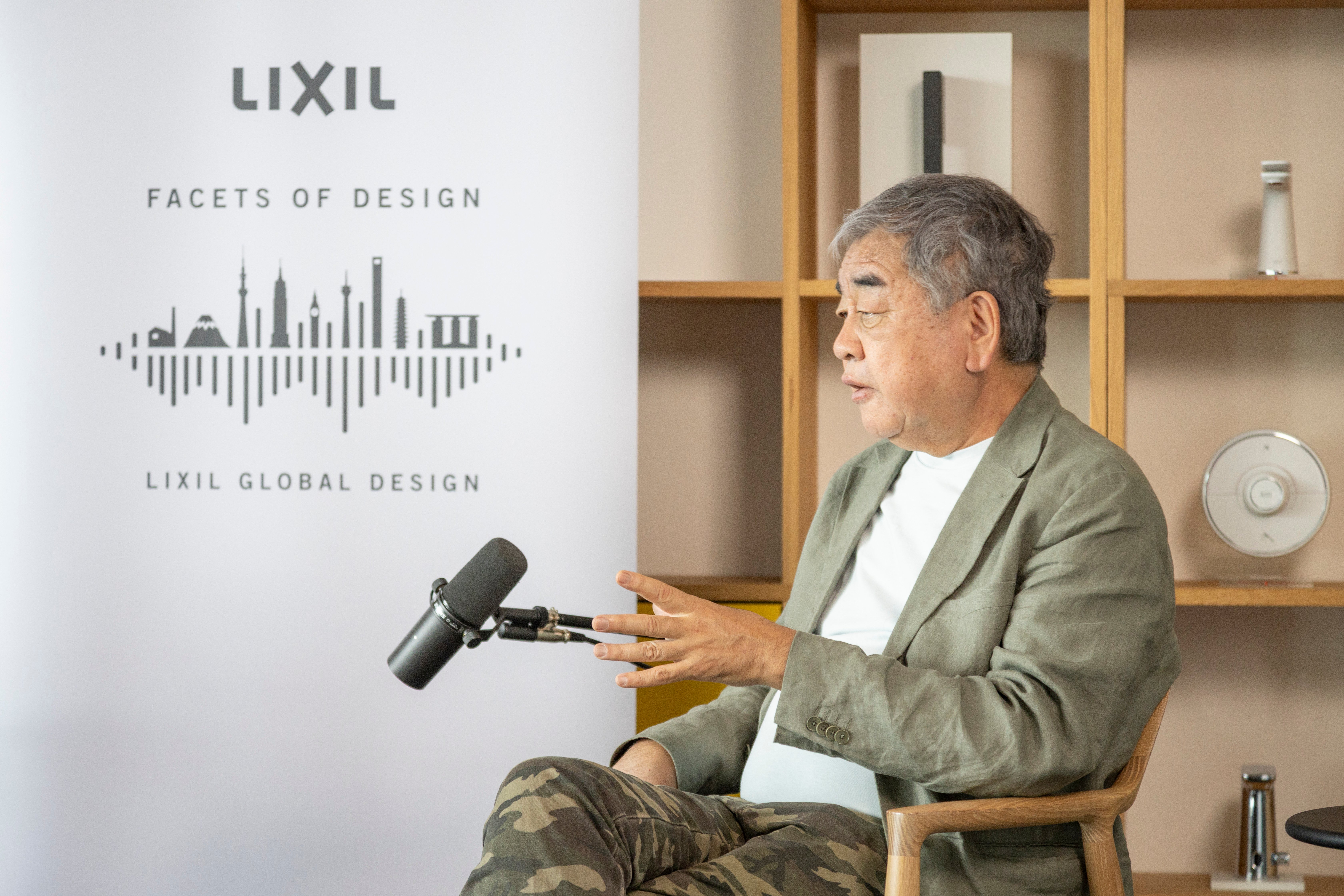 Kengo Kuma