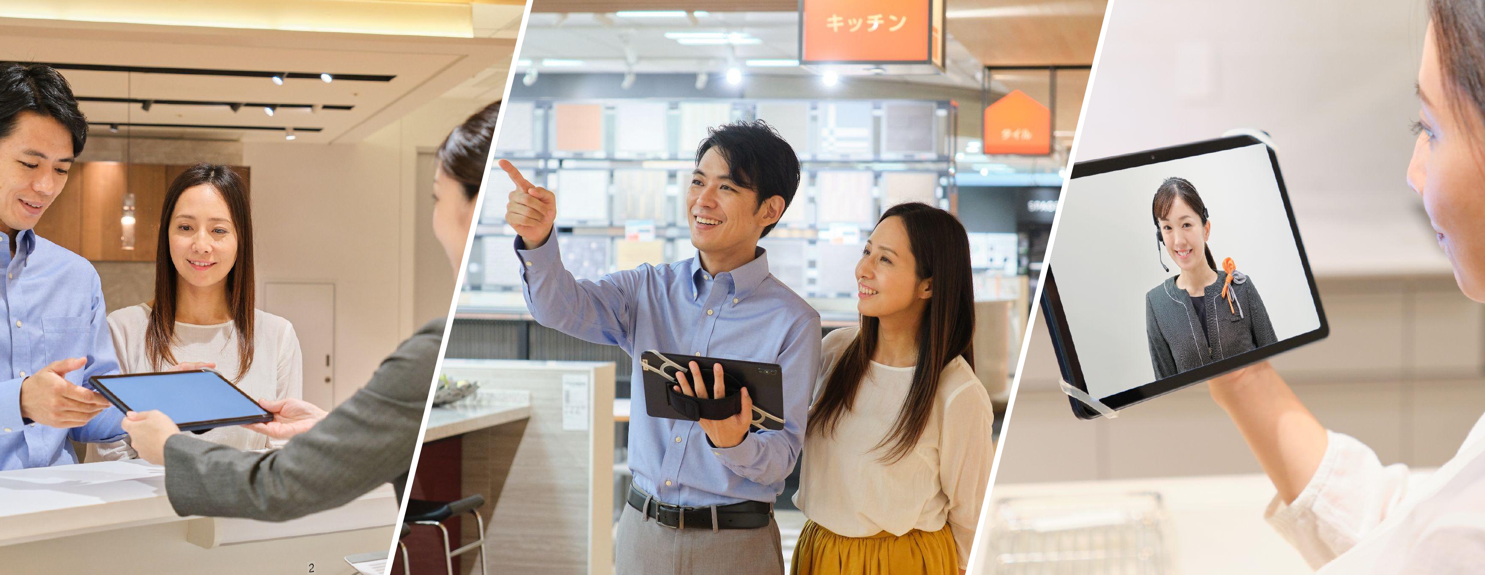 タブレット画像