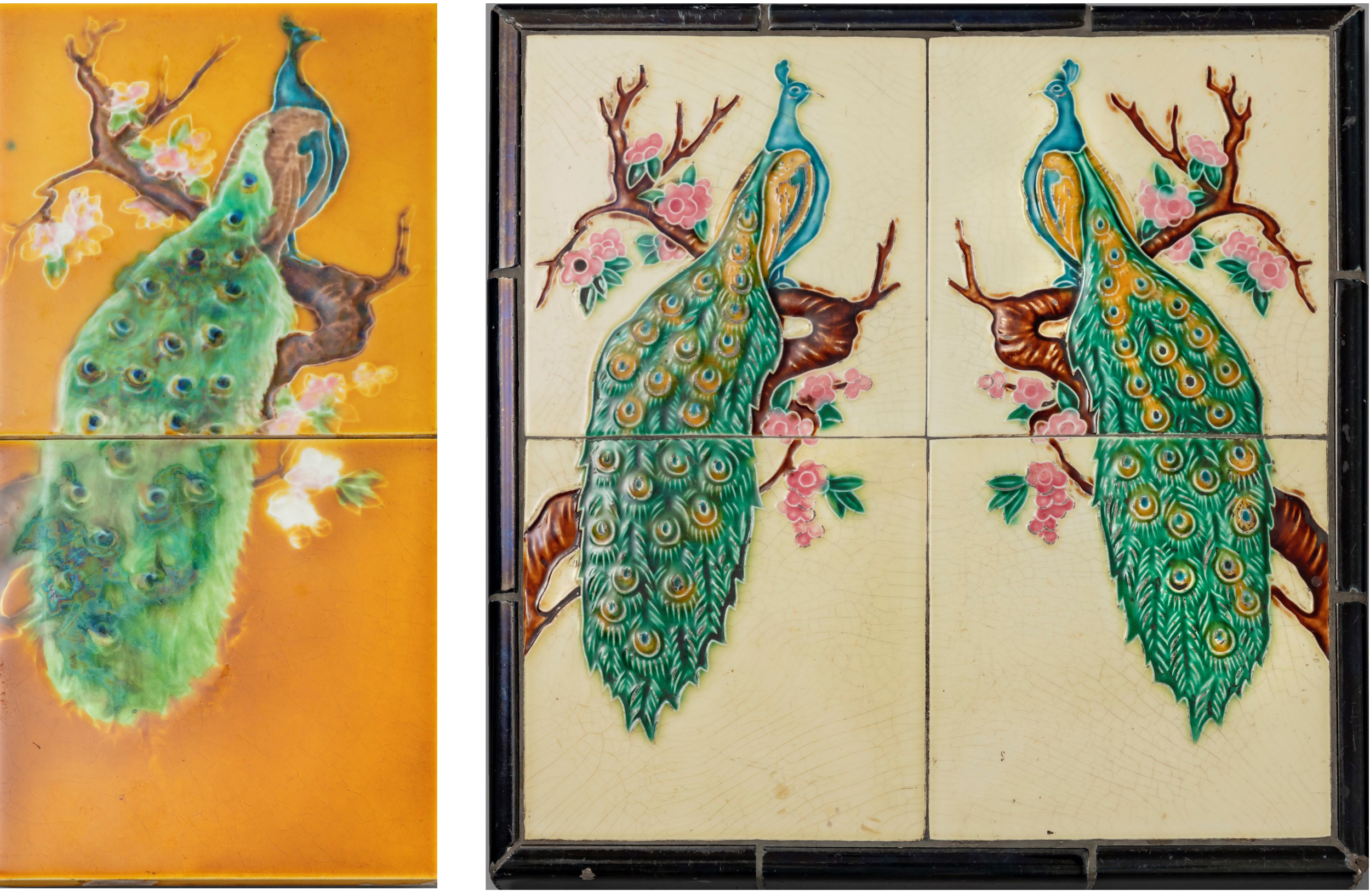 タイル名称統一100周年記念 巡回企画展 「日本のタイル100年――美と用の