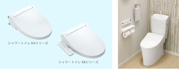たっぷり感のある洗い心地を実現するINAXシャワートイレシートタイプ たっぷり感のある洗い心地を実現するINAXシャワートイレシートタイプ