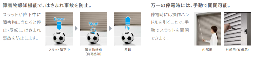 20230515_garageshutter08.png のコピー