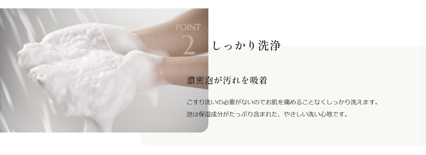 20250702_kinuami_04