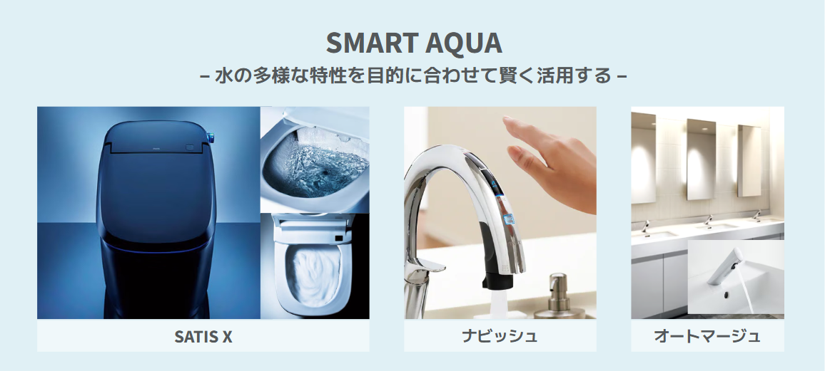 20250728_innovation_03