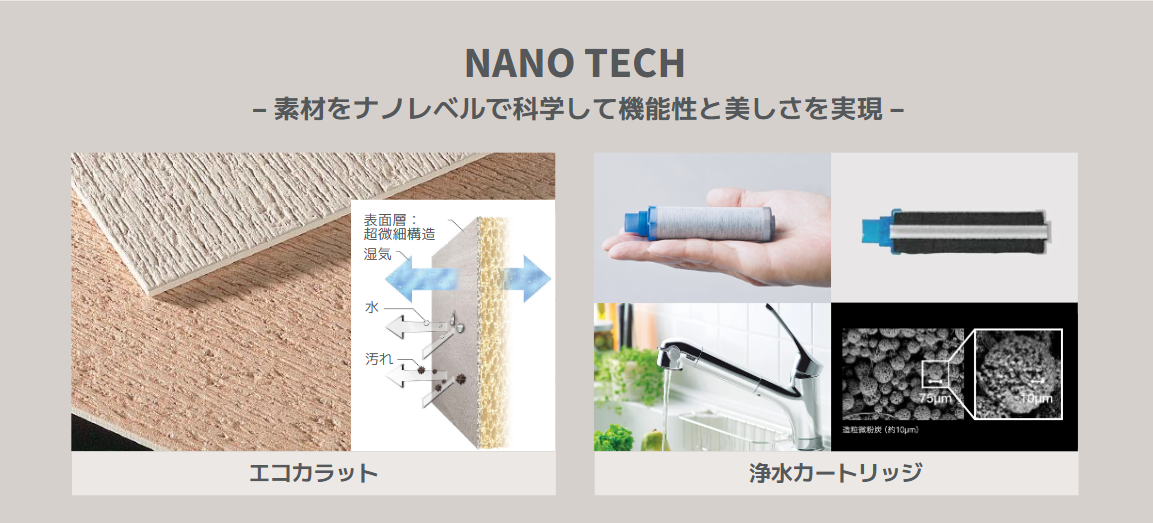 20250728_innovation_05