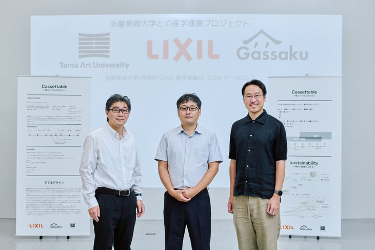 20251029_newsletter__KV06