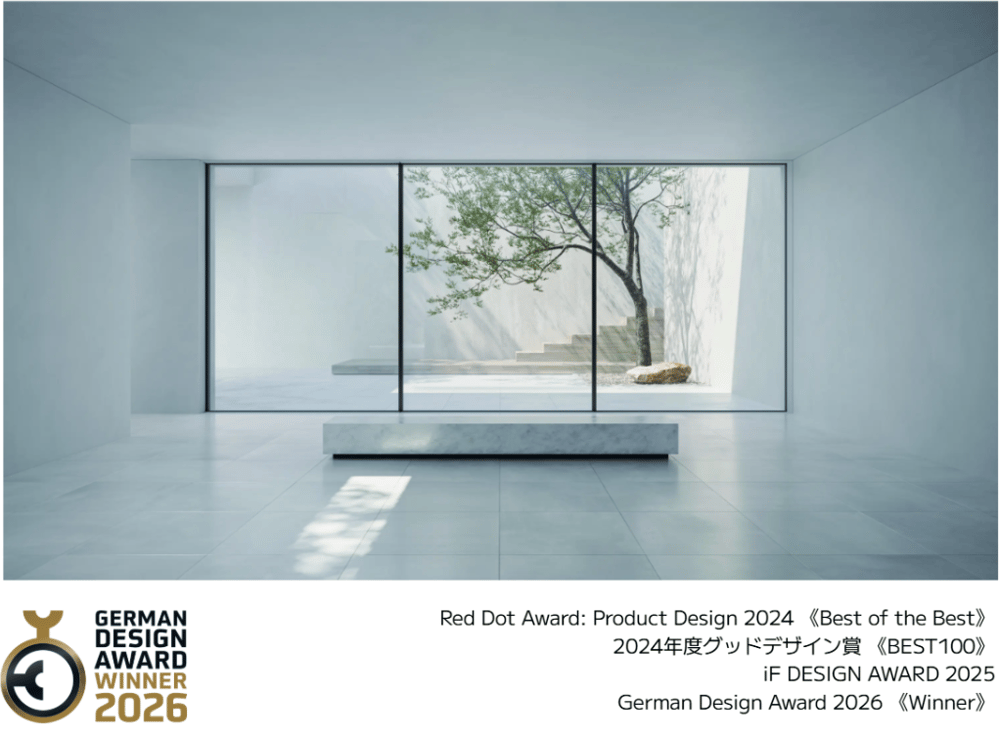 20251125_LIXIL_Wins_German_Design_Award_2026_01