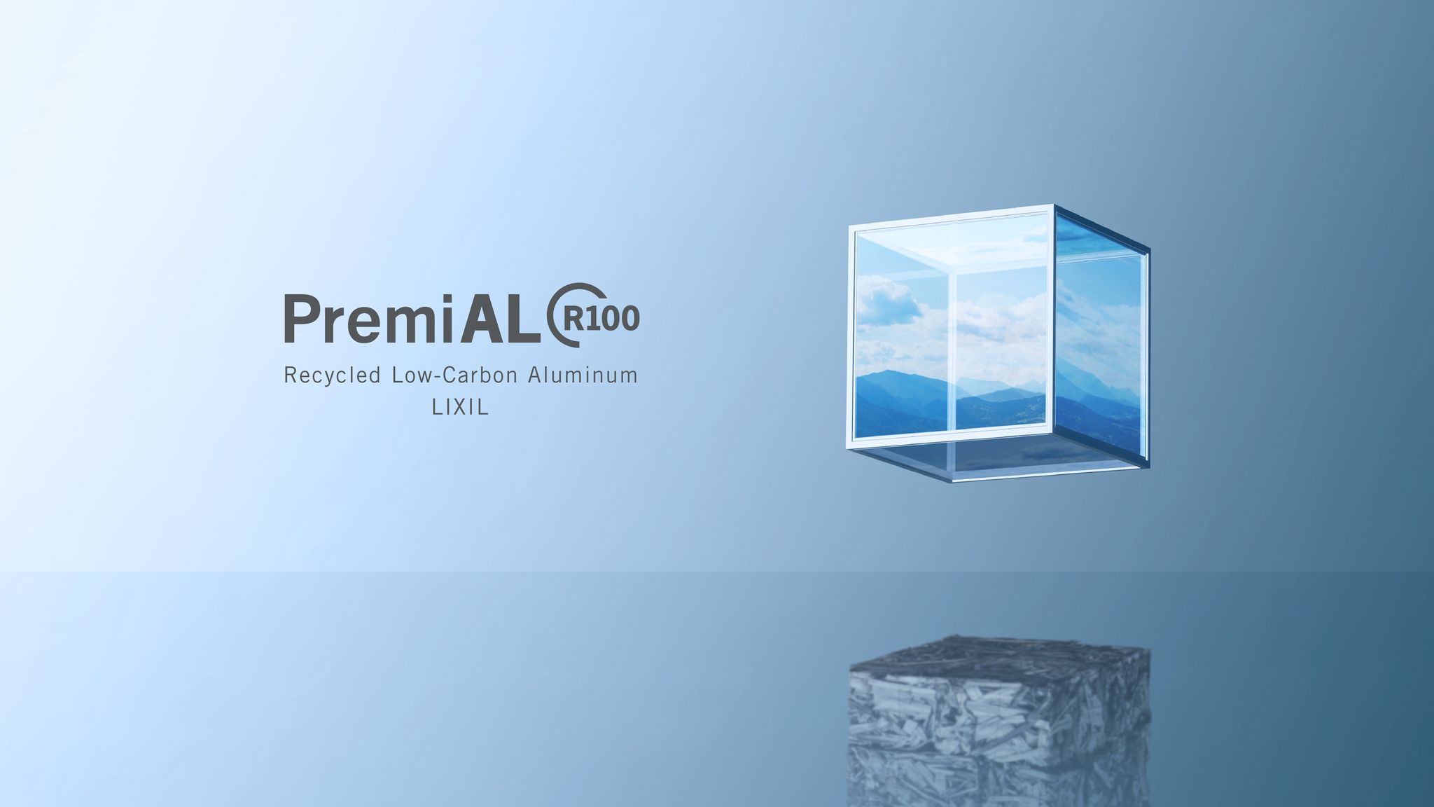 LIXIL Introduces PremiAL R100, Japan’s First¹ 100% Recycled Aluminum Building Material for Pre-order サムネイル画像