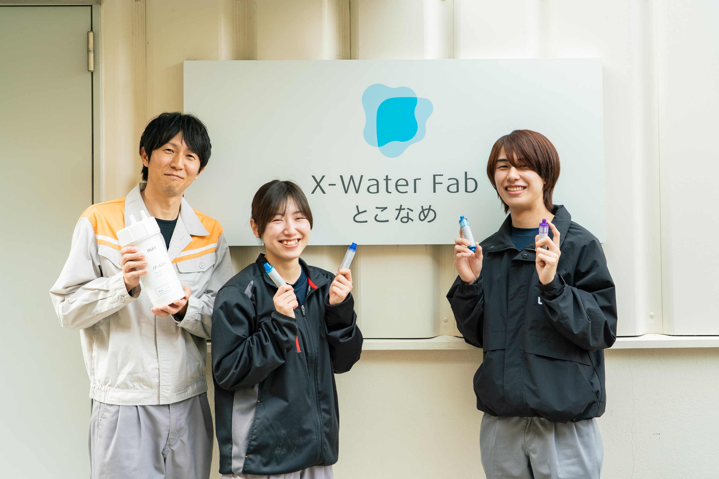 業界一の長寿命を誇るLIXILの浄水カートリッジ 天然素材の抗菌セラミックフィルターで広がる水の可能性 サムネイル画像