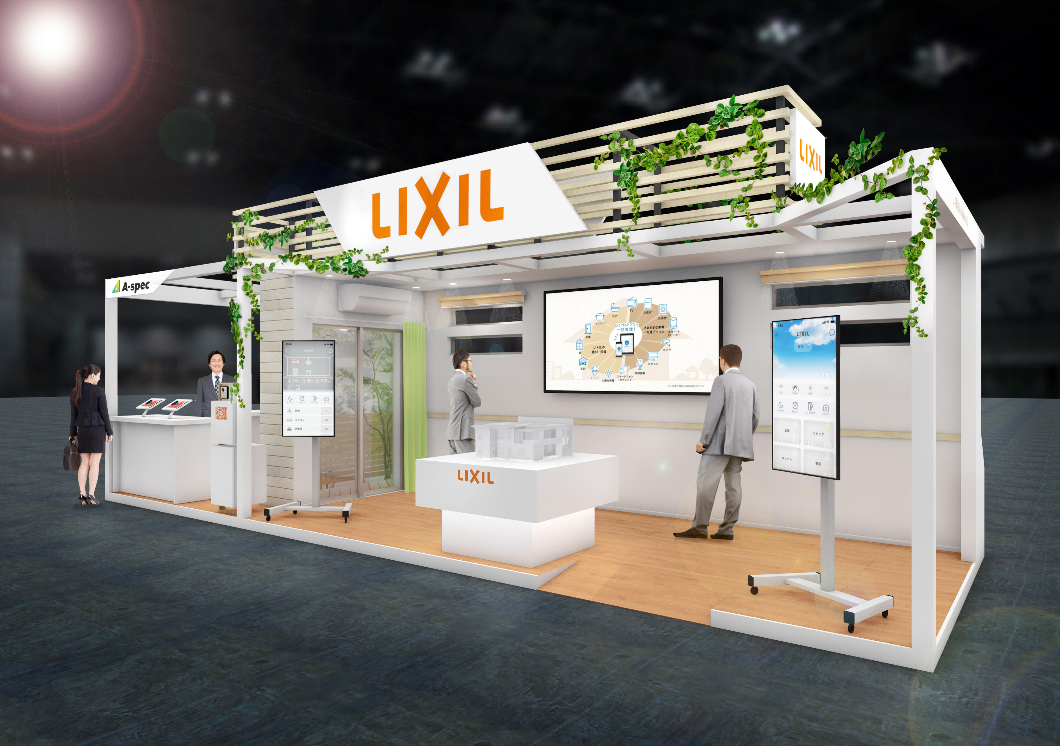 LIXIL、Society5.0の総合展示会「CEATEC 2022」に出展 サムネイル画像