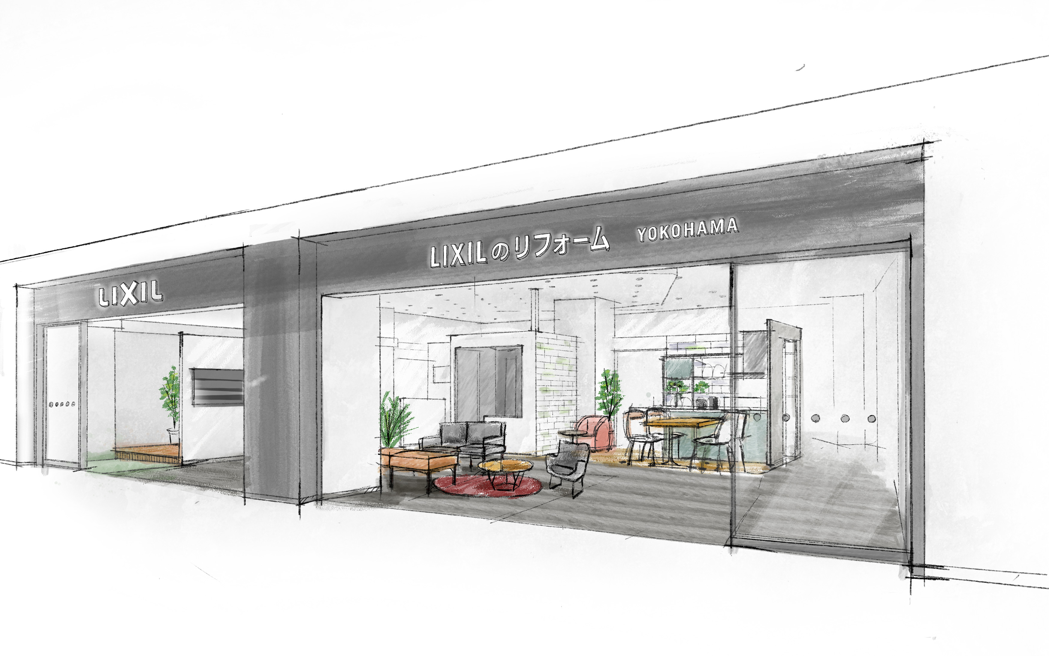 潜在需要獲得に向けた新しいコミュニケーションスペース「LIXILのリフォーム」を三井ショッピングパーク ららぽーと横浜にオープン サムネイル画像