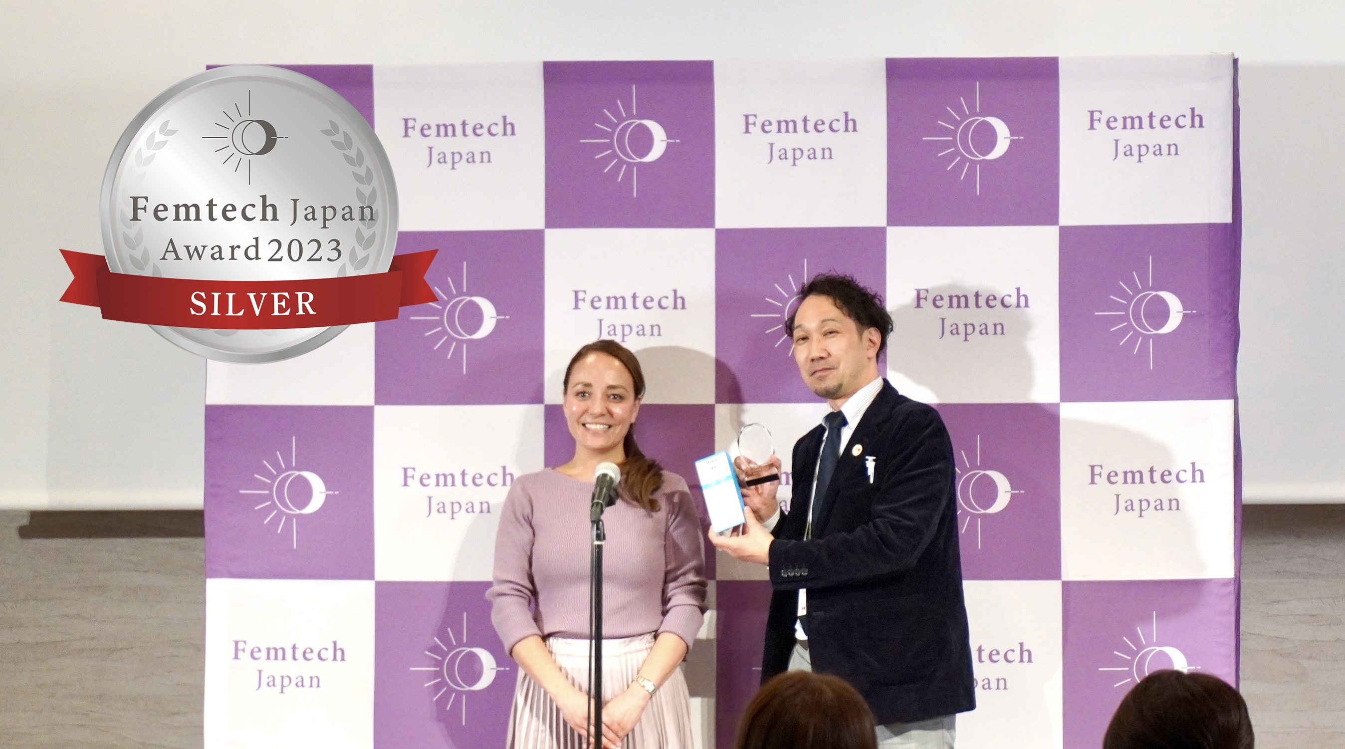 INAX シャワートイレ ビデ専用ノズルが 「Femtech Japan Award 2023」において「SILVER（銀賞）」を受賞 サムネイル画像