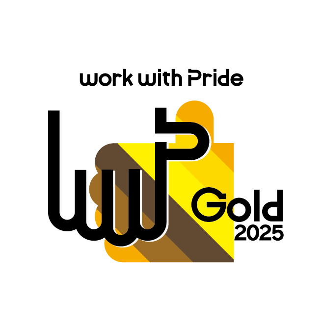 「PRIDE指標2025」において最高位「ゴールド」を受賞 サムネイル画像