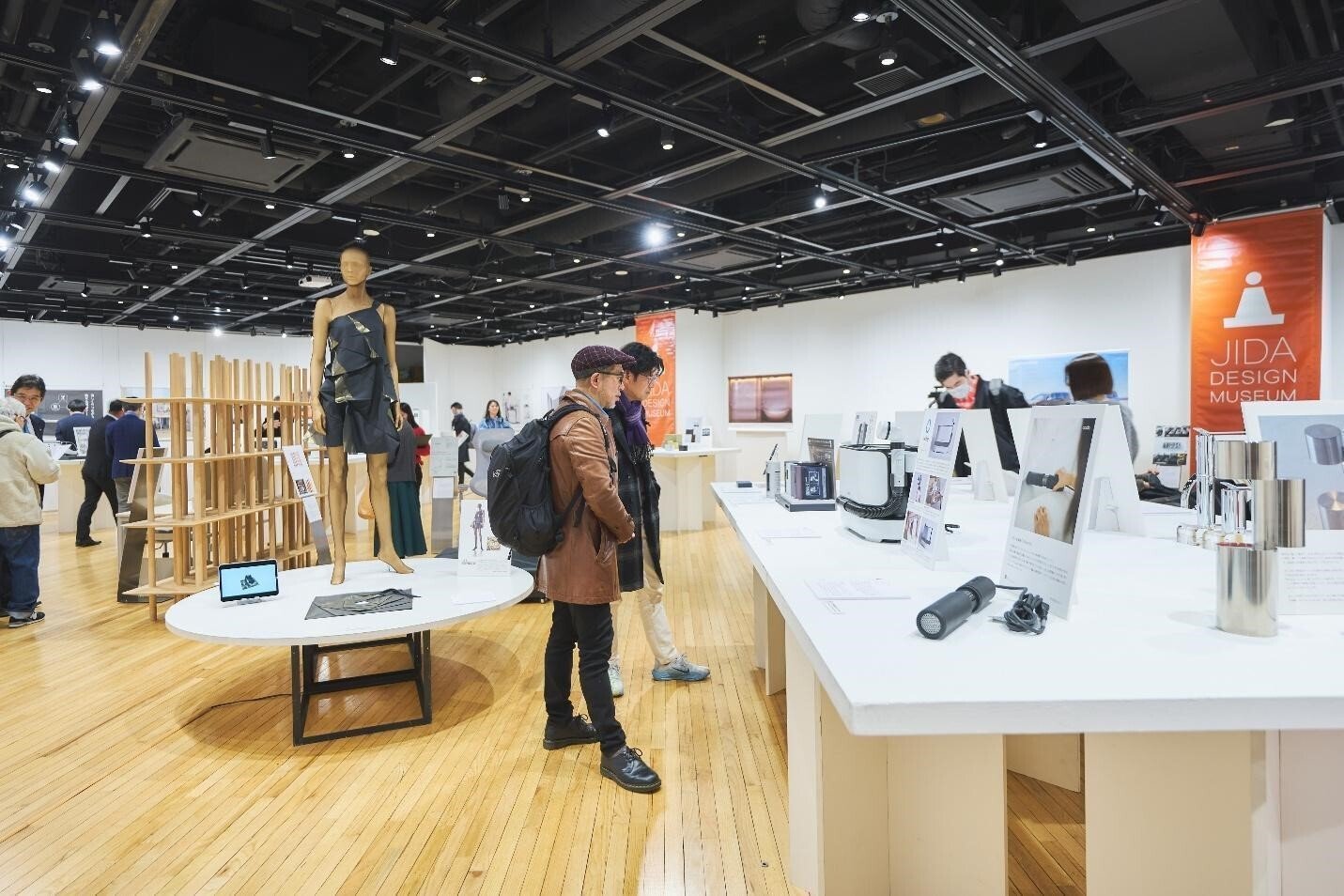 “余白”が生むプロダクトの力。JIDAデザインミュージアムセレクション vol.27 記念セミナーレポート サムネイル画像