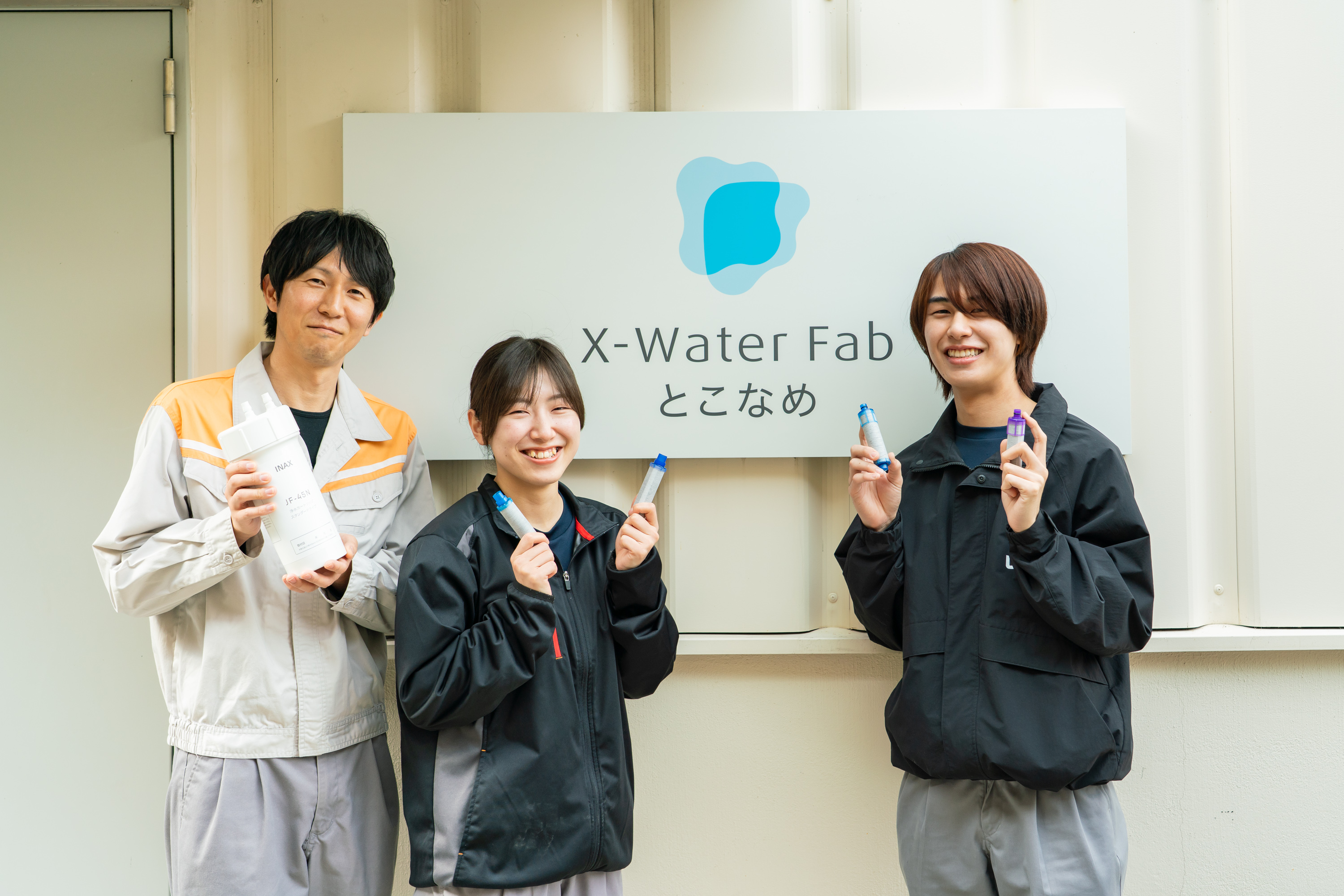 業界一の長寿命を誇るLIXILの浄水カートリッジ 天然素材の抗菌